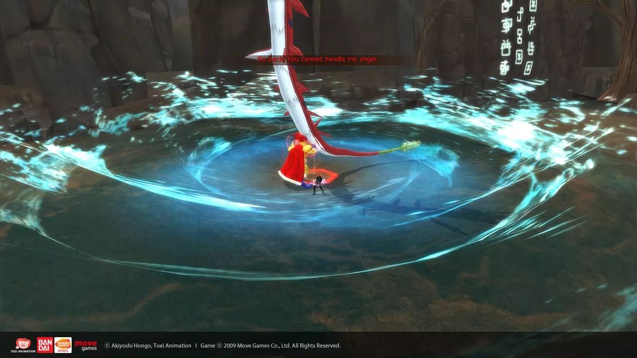 -Digimon Masters Online-游戏截图-好玩游戏库