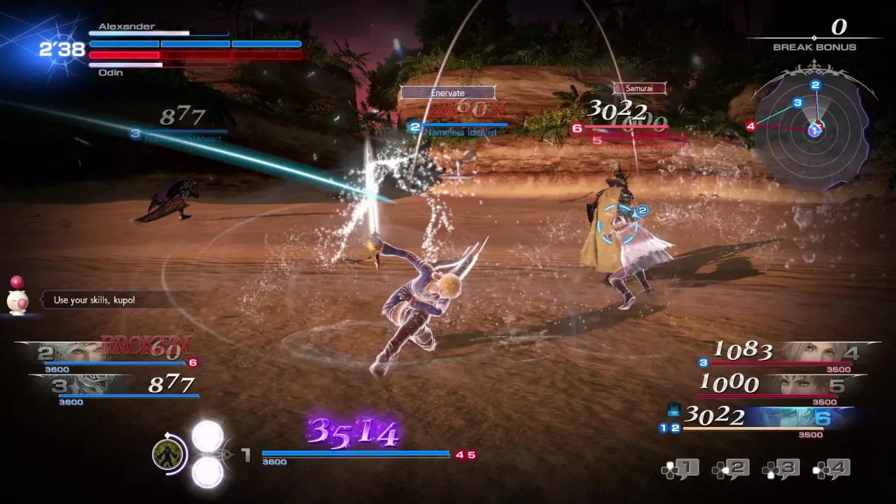 -Dissidia: Final Fantasy NT-游戏截图-好玩游戏库