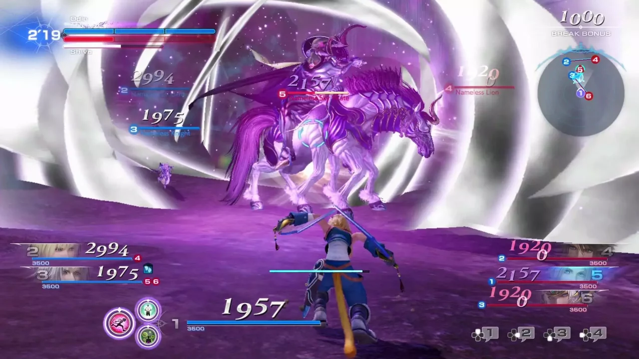 -Dissidia: Final Fantasy NT-游戏截图-好玩游戏库