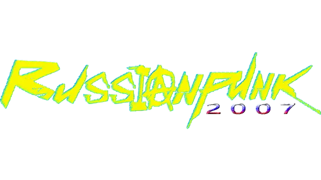 俄罗斯朋克2007 | RussianPunk 2007 LOGO