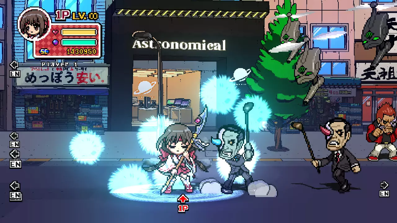 PHANTOM BREAKER: BATTLE GROUNDS
