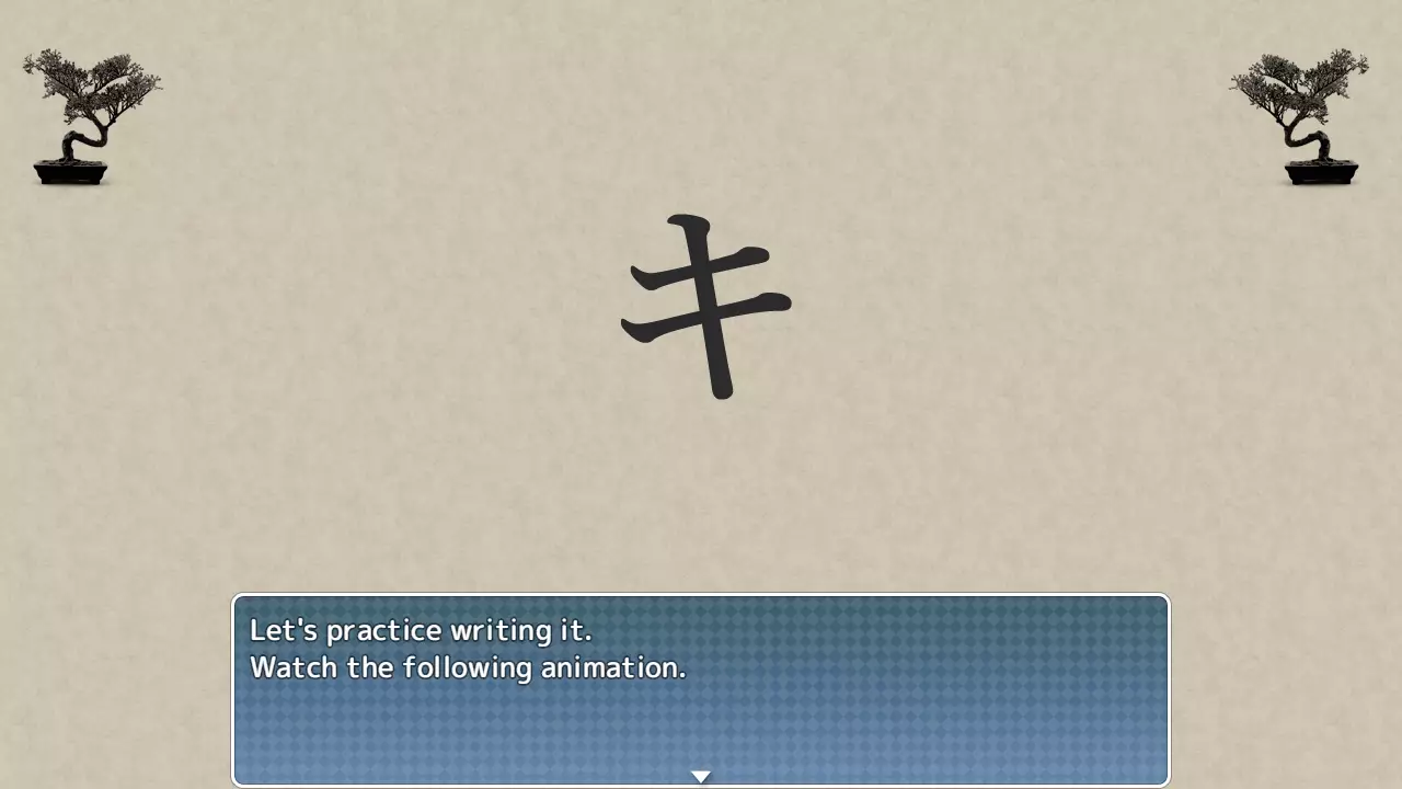 -Learn Japanese To Survive! Katakana War-游戏截图-好玩游戏库