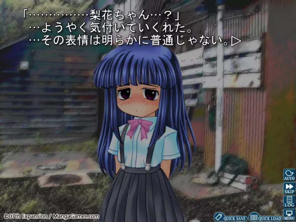 -Higurashi When They Cry Hou - Ch.2 Watanagashi-游戏截图-好玩游戏库