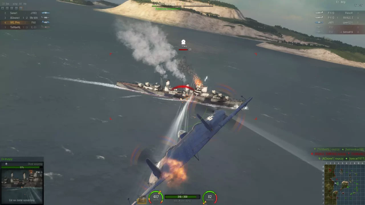 -World of Warplanes-游戏截图-好玩游戏库