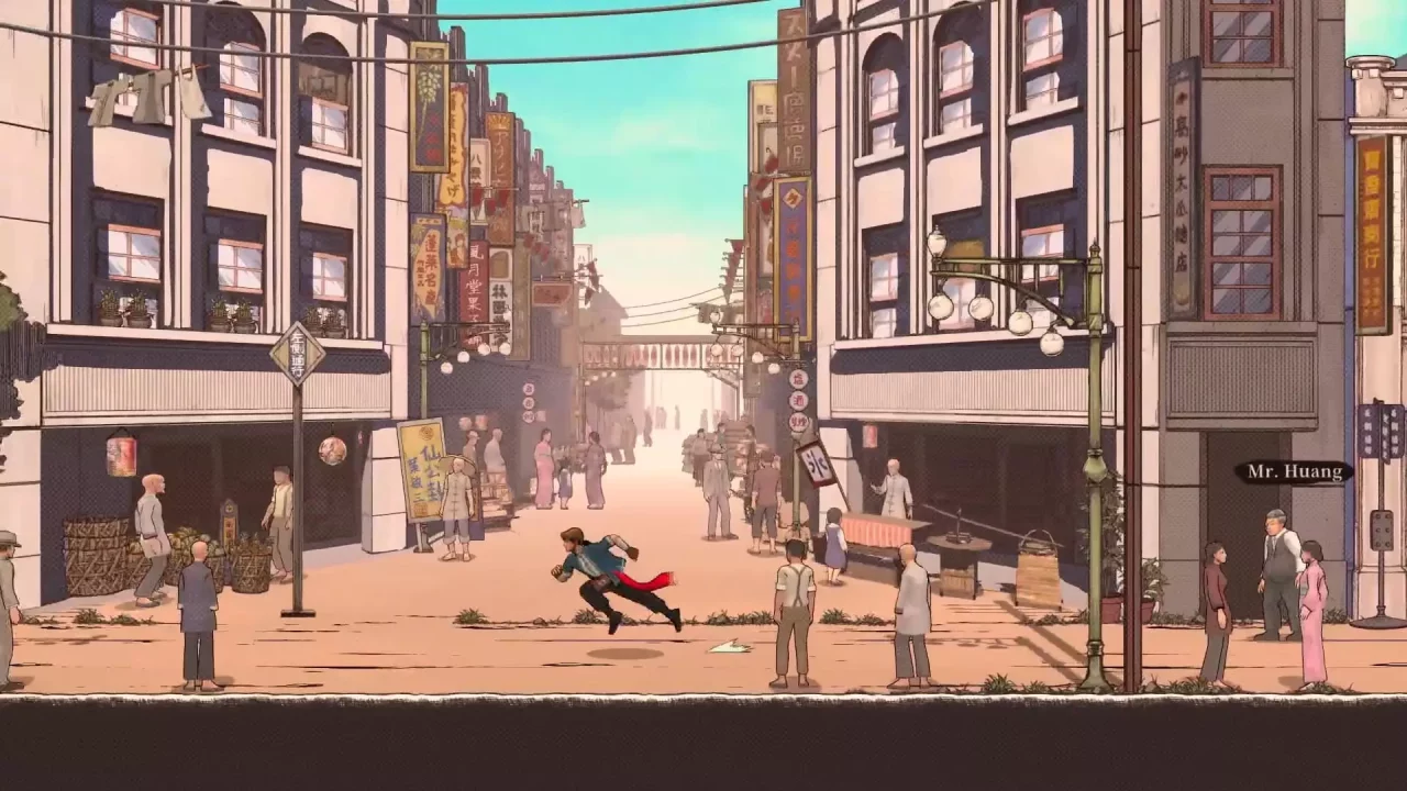 -The Legend of Tianding-游戏截图-好玩游戏库