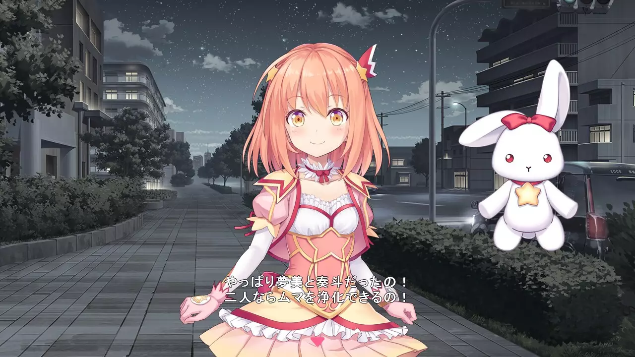 -Star Melody Yumemi Dreamer-游戏截图-好玩游戏库