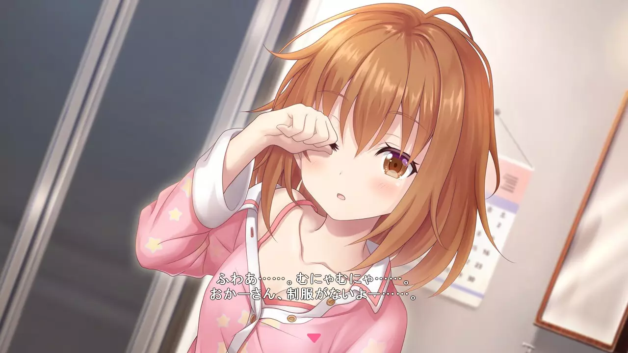 -Star Melody Yumemi Dreamer-游戏截图-好玩游戏库