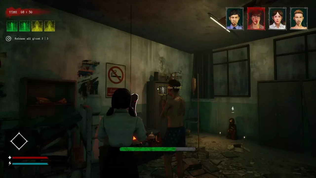 -Home Sweet Home: Survive-游戏截图-好玩游戏库