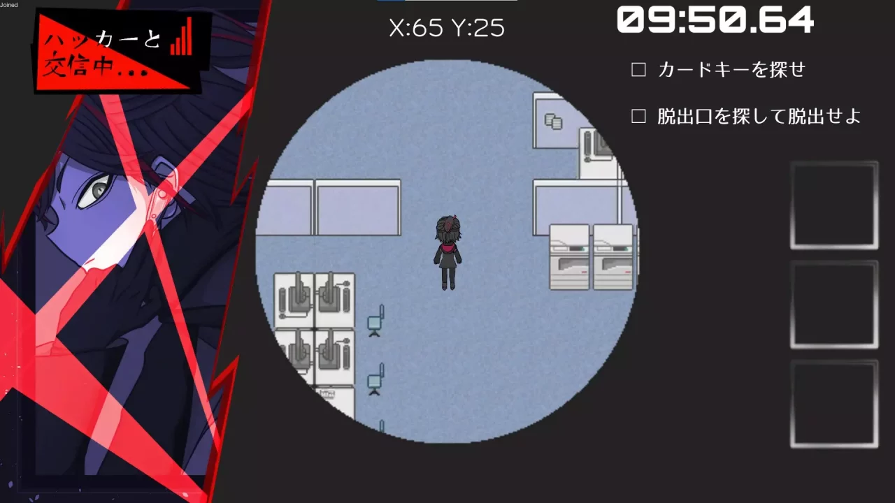 -SPY ESCAPE-游戏截图-好玩游戏库