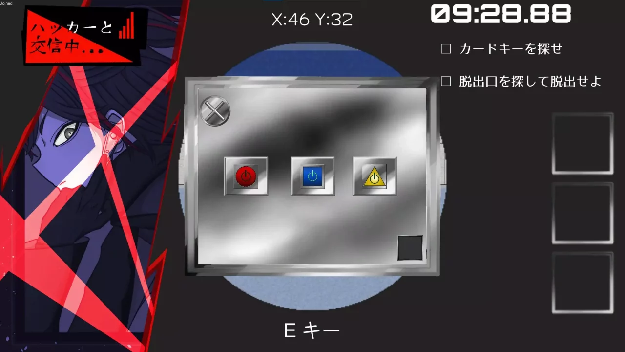-SPY ESCAPE-游戏截图-好玩游戏库
