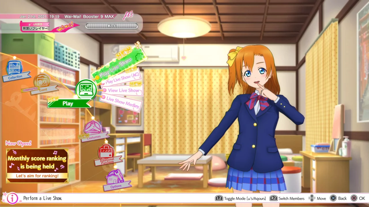 -Love Live! School Idol Festival ~after school ACTIVITY~ Wai-Wai!Home Meeting!!-游戏截图-好玩游戏库