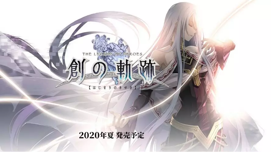 -The Legend of Heroes: Hajimari no Kiseki-游戏截图-好玩游戏库
