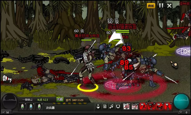 -CrazyFlasher7 Mercenary Empire-游戏截图-好玩游戏库