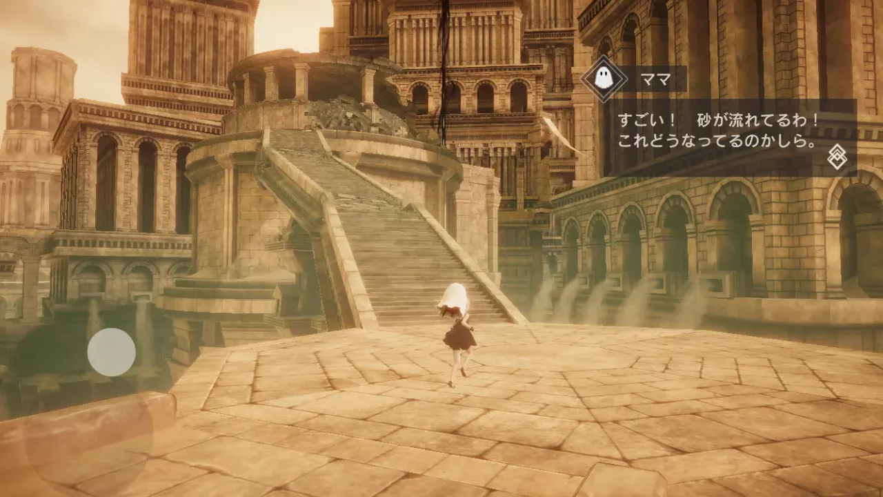 -NieR Re[in]carnation-游戏截图-好玩游戏库