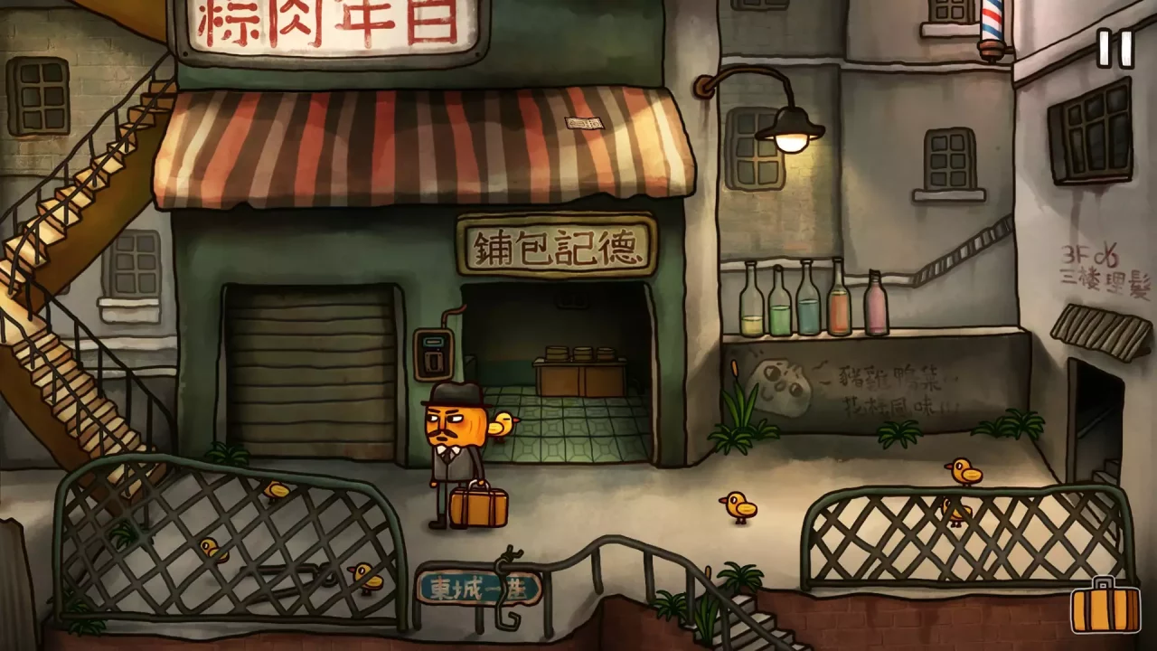 -Mr. Pumpkin 2: Kowloon walled city-游戏截图-好玩游戏库