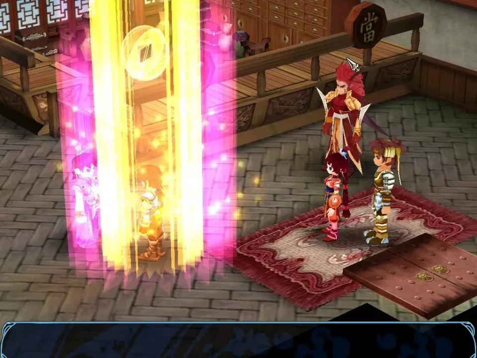 -Sword and Fairy 3 Ex-游戏截图-好玩游戏库