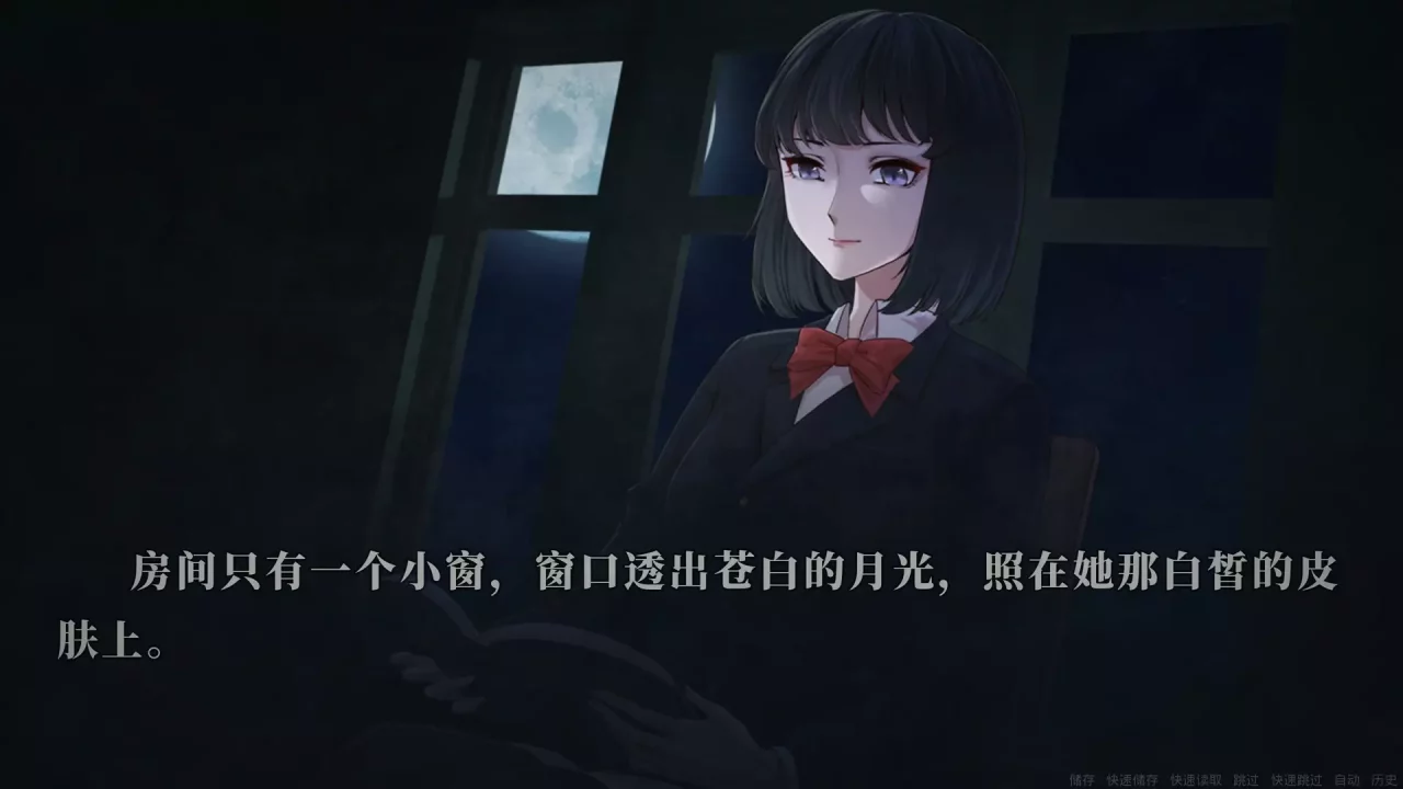 Suicide Countdown: 7 Days