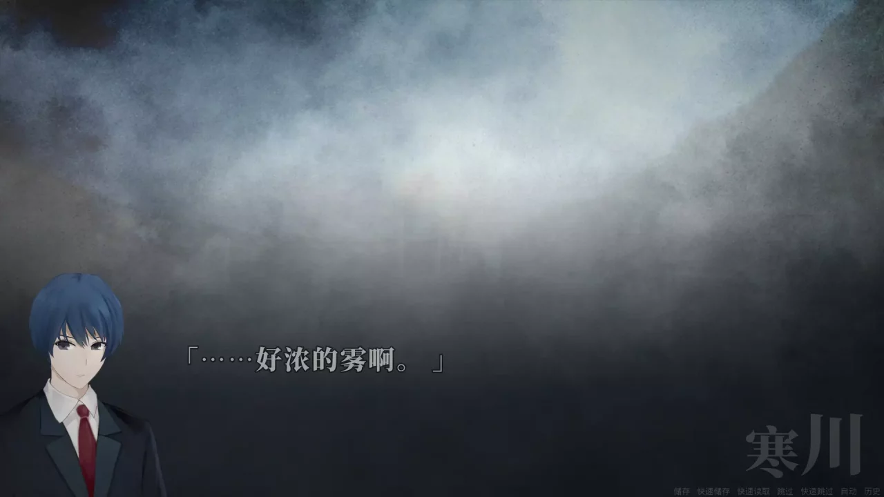 -Suicide Countdown: 7 Days-游戏截图-好玩游戏库