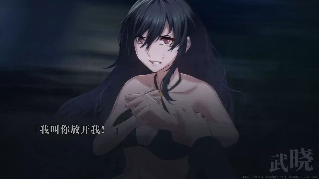 -Suicide Countdown: 7 Days-游戏截图-好玩游戏库