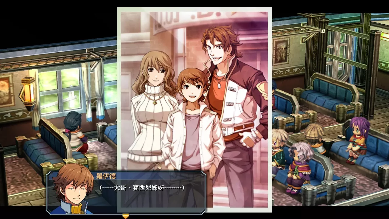 -The Legend of Heroes: Zero no Kiseki KAI-游戏截图-好玩游戏库