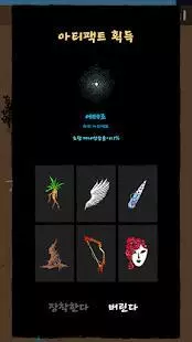 -Magic Survival-游戏截图-好玩游戏库