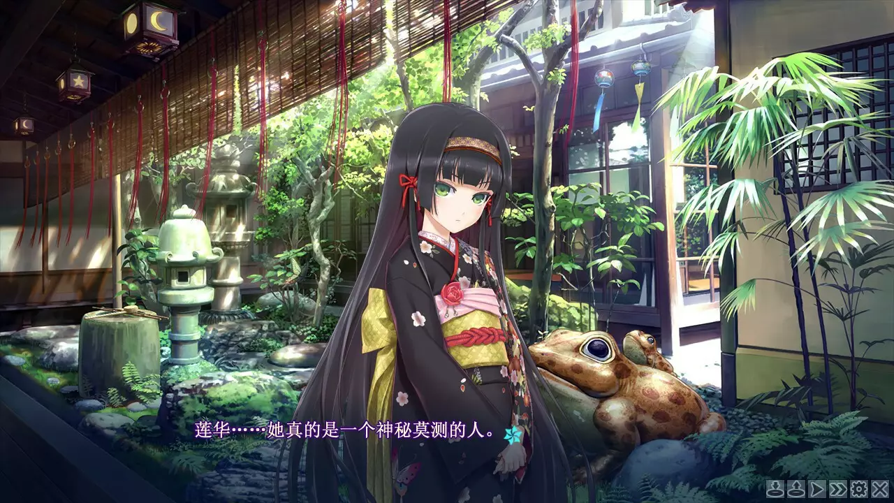 Bishojo Mangekyo Kotowari to Meikyu no Shojo