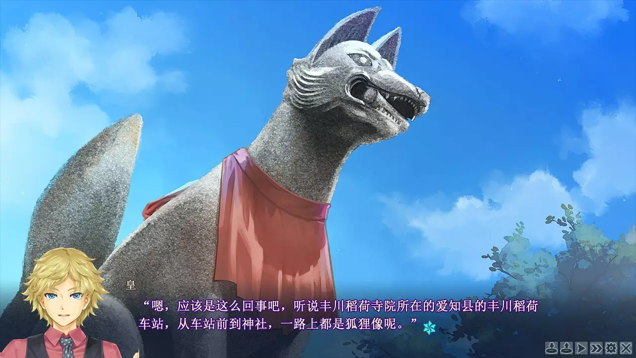 -Bishojo Mangekyo Kotowari to Meikyu no Shojo-游戏截图-好玩游戏库