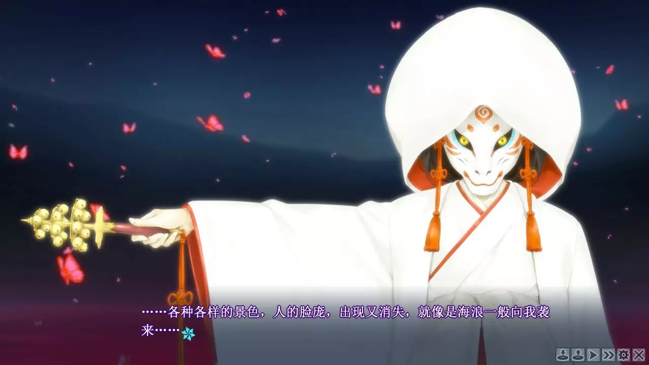 -Bishojo Mangekyo Kotowari to Meikyu no Shojo-游戏截图-好玩游戏库