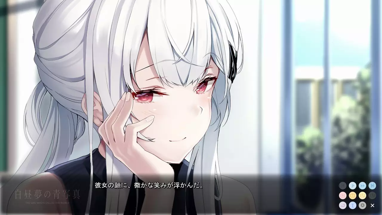 -Cyanotype Daydream -The Girl Who Dreamed the World-游戏截图-好玩游戏库