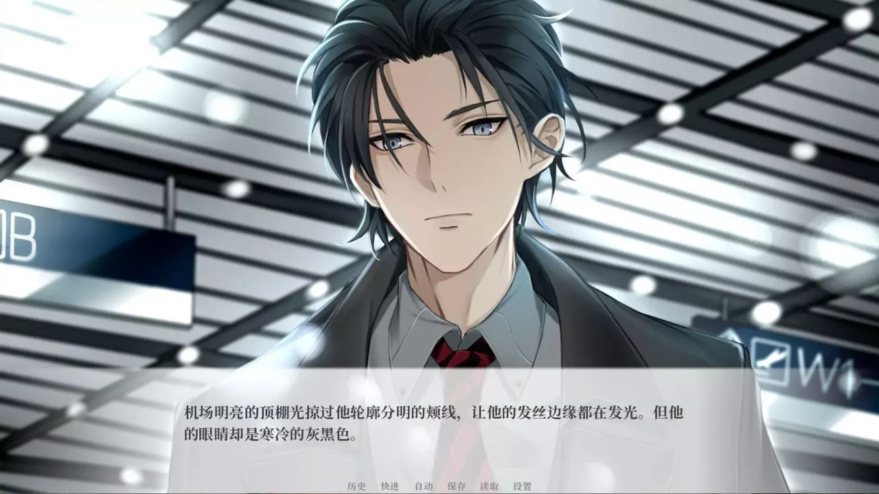 -Billionaire Lovers-游戏截图-好玩游戏库