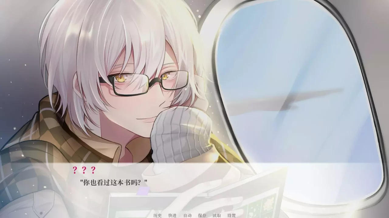 -Billionaire Lovers-游戏截图-好玩游戏库