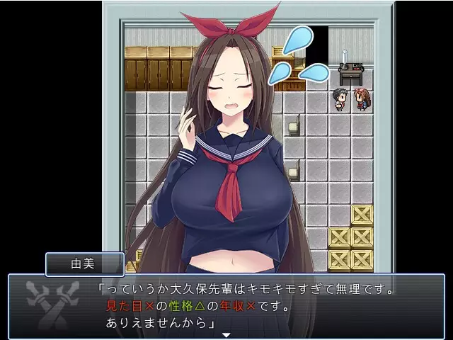 -That Time I Got Reincarnated as an Orc-游戏截图-好玩游戏库