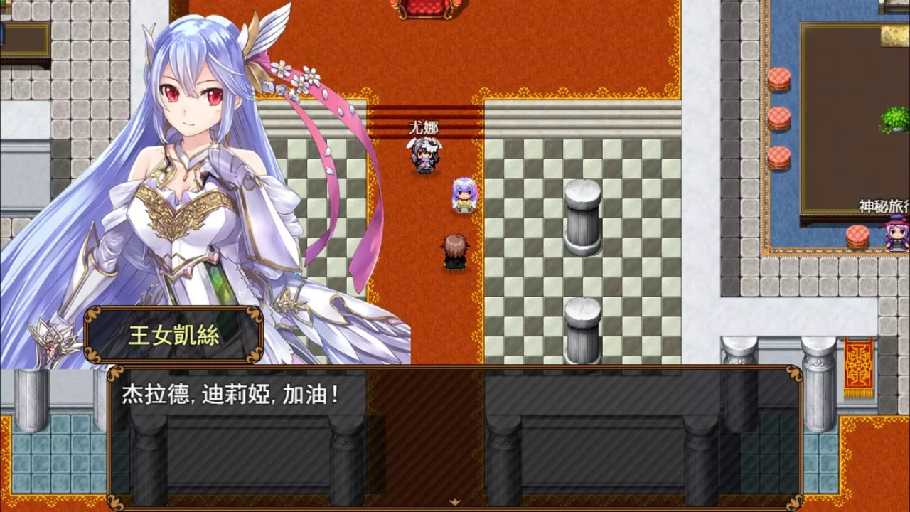 -Rebel! Pure love fighters!-游戏截图-好玩游戏库