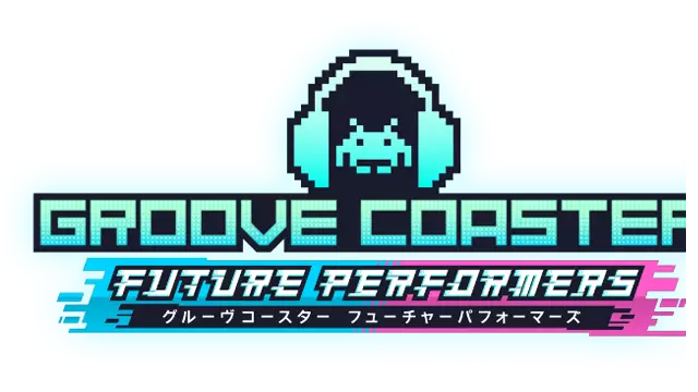 炫音轨迹 未来表演者 | GROOVE COASTER FUTURE LOGO