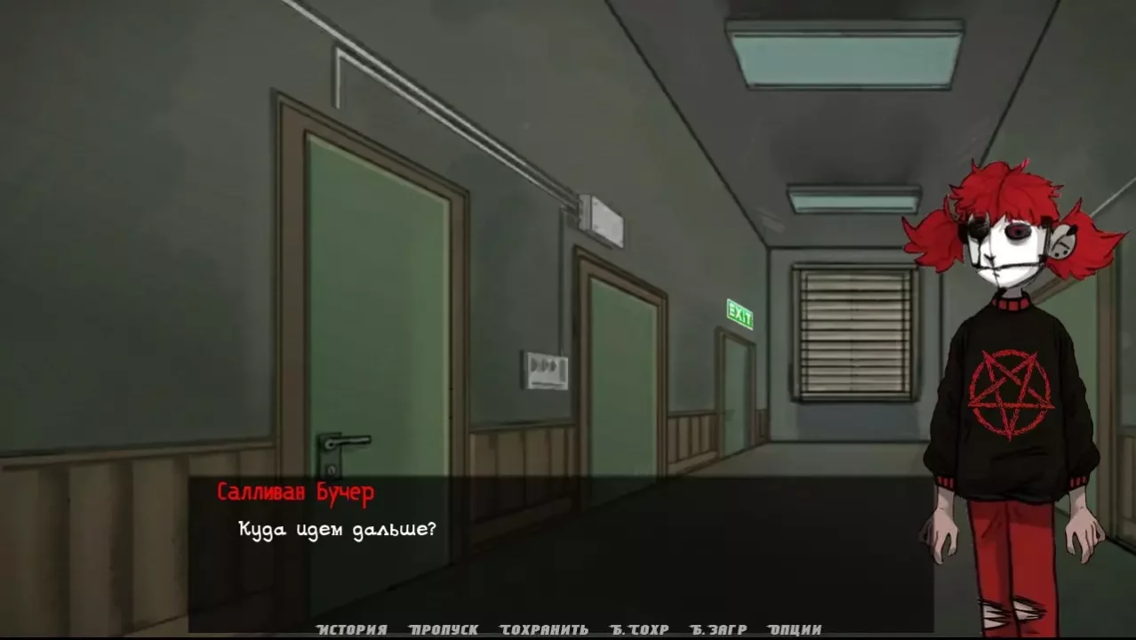 -Sullivan Butcher: The Game. Episode 1-2-游戏截图-好玩游戏库