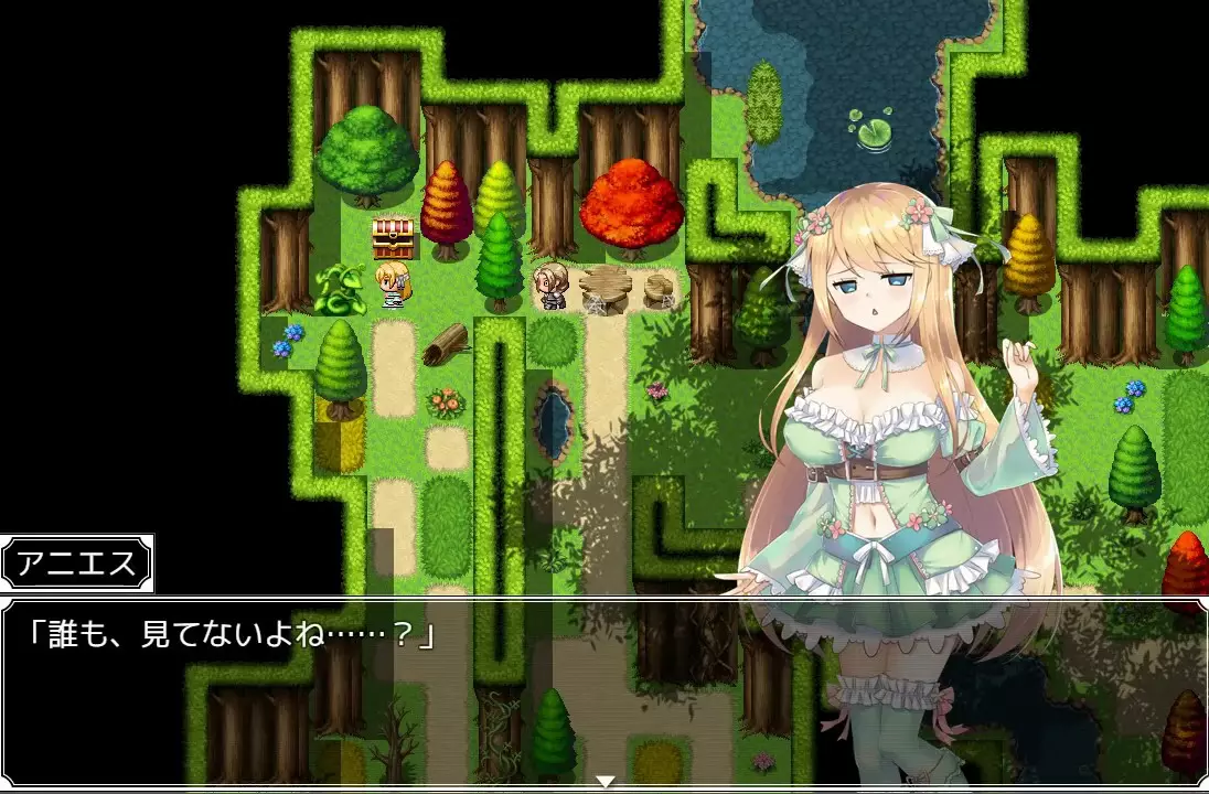-Atelier Agnes-游戏截图-好玩游戏库