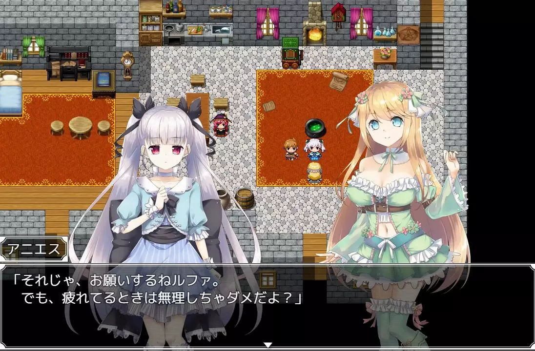 -Atelier Agnes-游戏截图-好玩游戏库