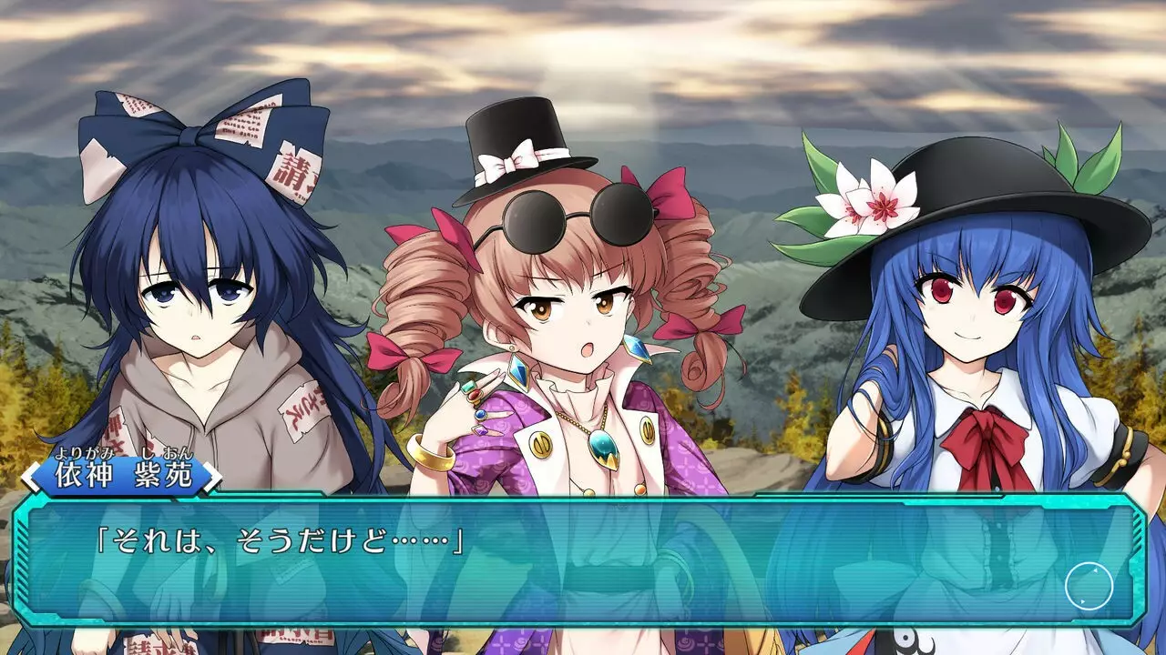 -Touhou Genso Wanderer -Lotus Labyrinth R-游戏截图-好玩游戏库