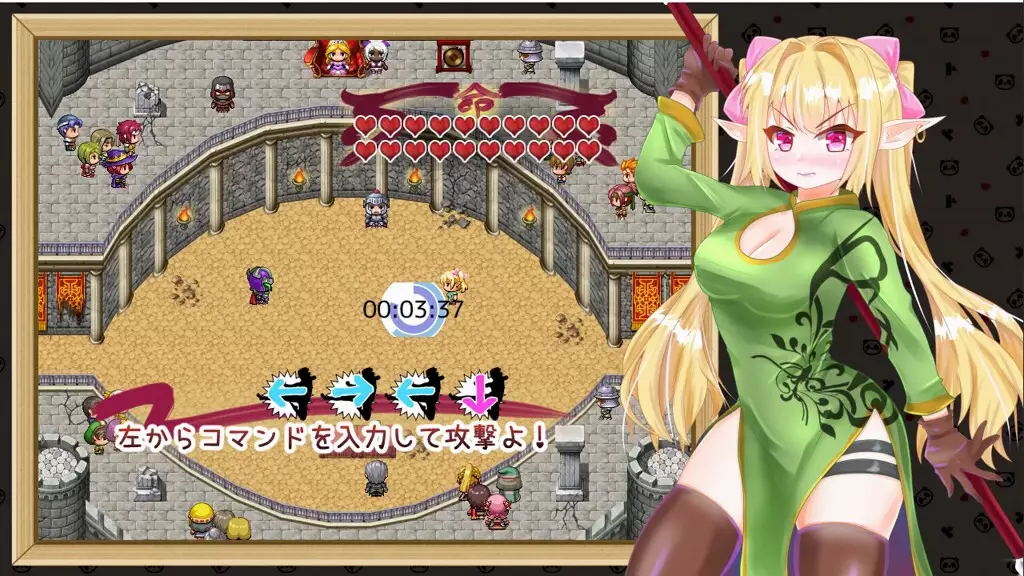 -Ecstasy Elf Shotenken -Naruru's Sexy Adventure-游戏截图-好玩游戏库