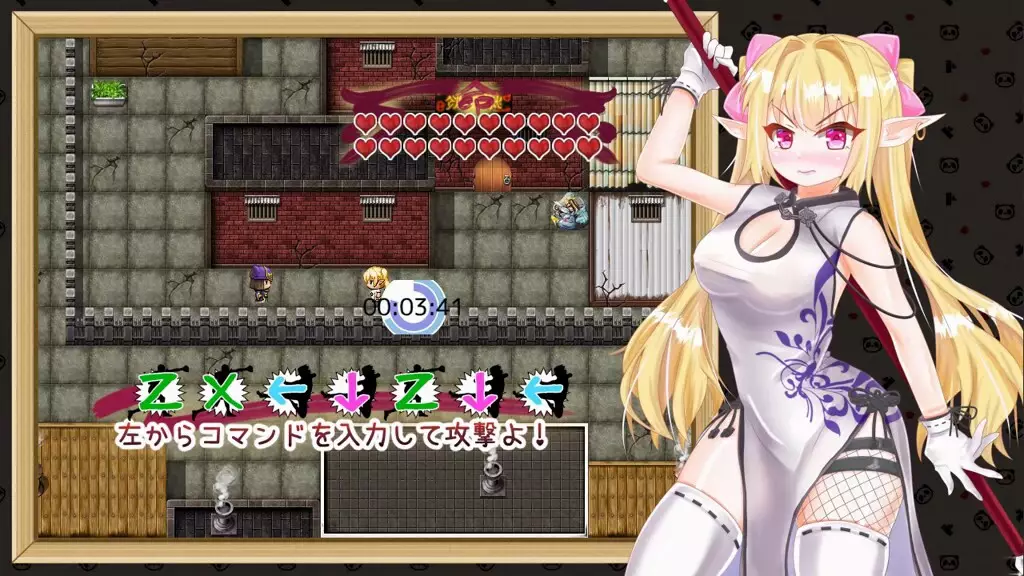 -Ecstasy Elf Shotenken -Naruru's Sexy Adventure-游戏截图-好玩游戏库