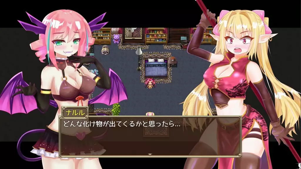 -Ecstasy Elf Shotenken -Naruru's Sexy Adventure-游戏截图-好玩游戏库