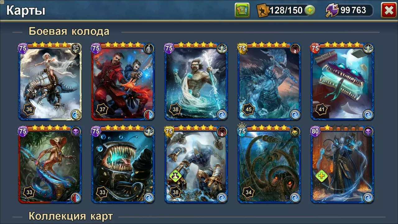 -Blood of Titans-游戏截图-好玩游戏库