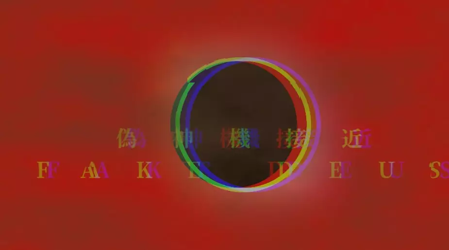 -REINCARNATION ASURA ZALANDARA Journey of carnage and redemption-游戏截图-好玩游戏库