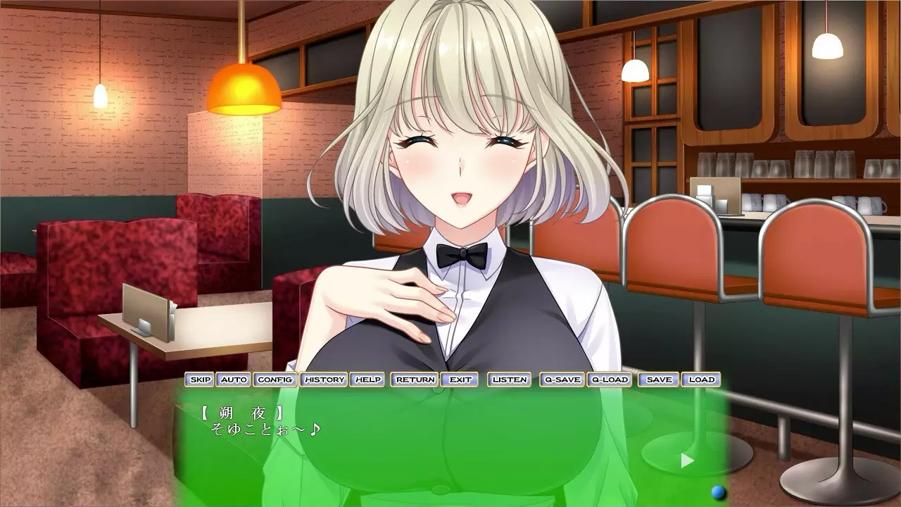 -Netorare Sankaku Kankei-游戏截图-好玩游戏库
