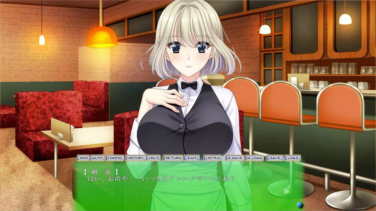 -Netorare Sankaku Kankei-游戏截图-好玩游戏库