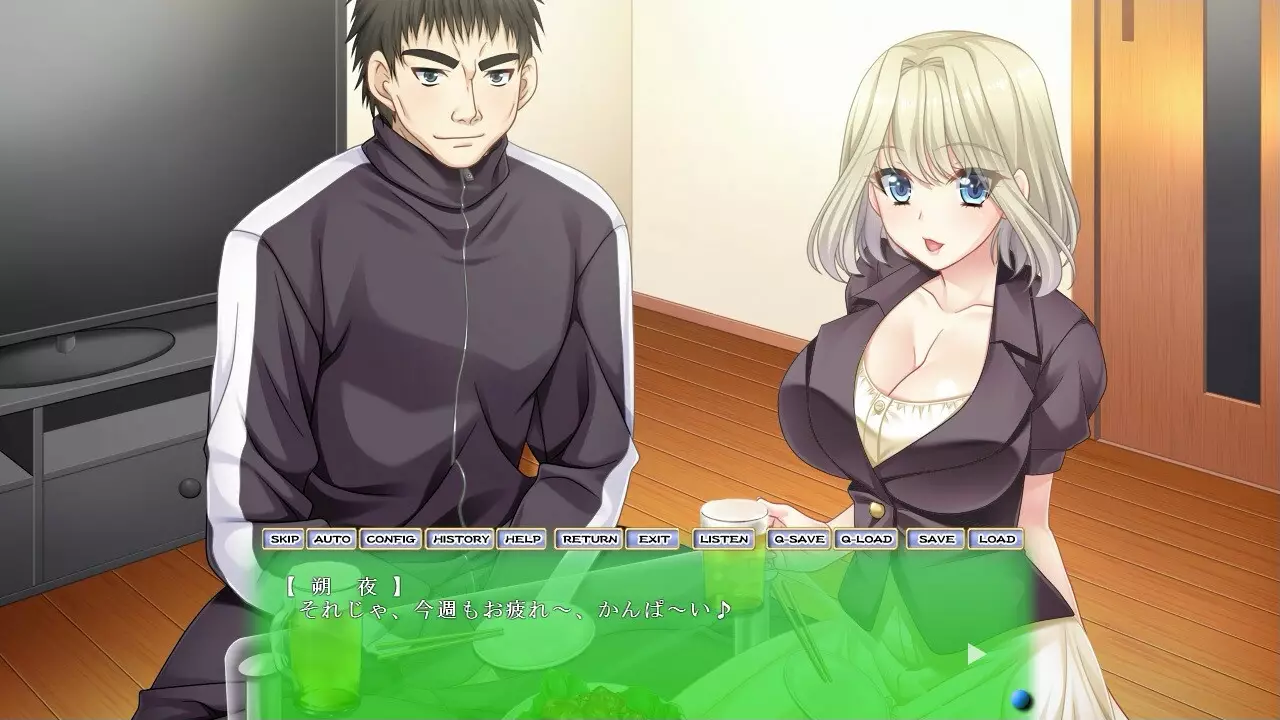 -Netorare Sankaku Kankei-游戏截图-好玩游戏库