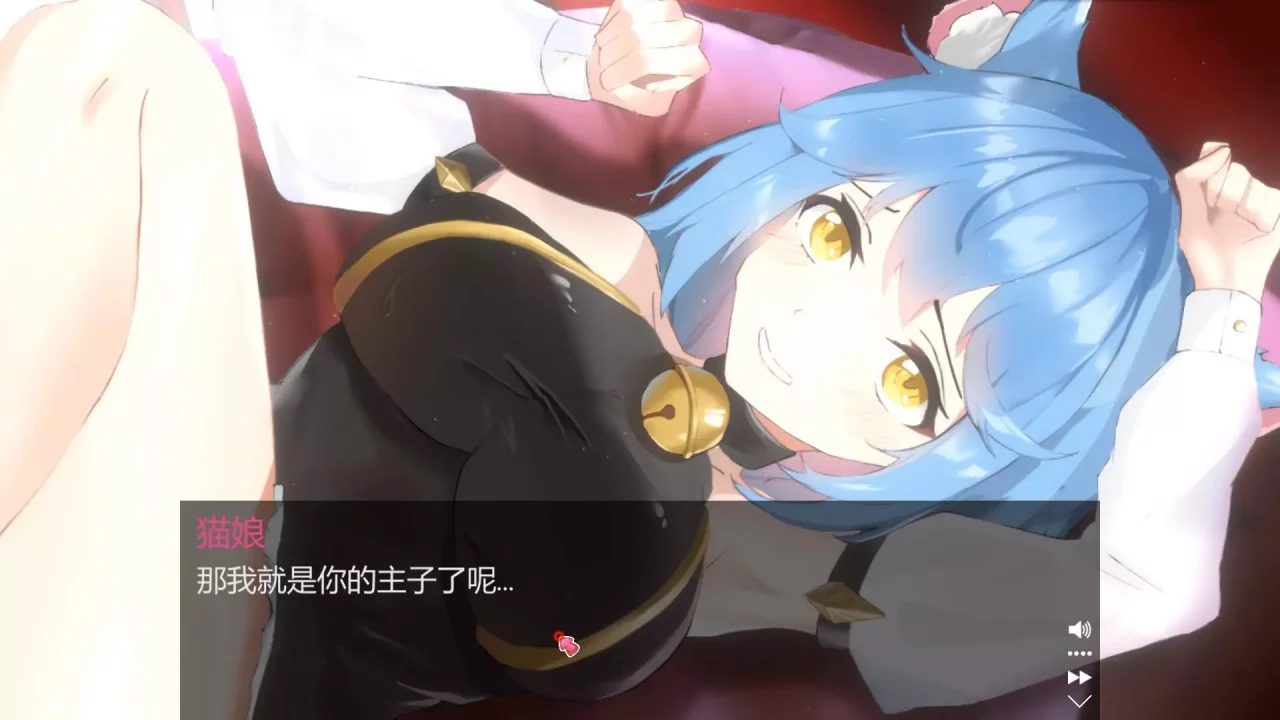 -Scratch Girl-游戏截图-好玩游戏库