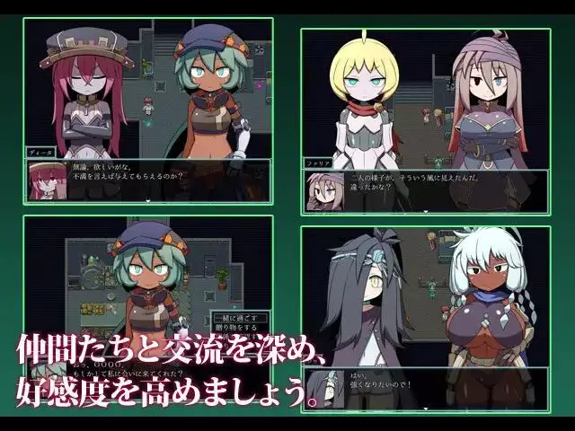 SEQUEL kludge