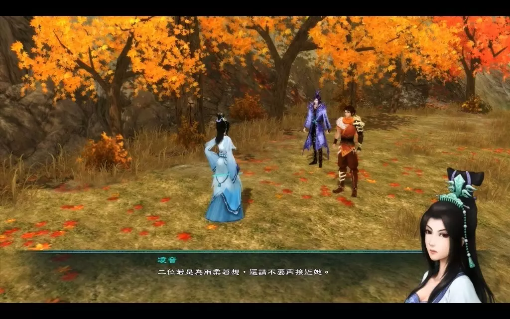 -Sword and Fairy 5-游戏截图-好玩游戏库
