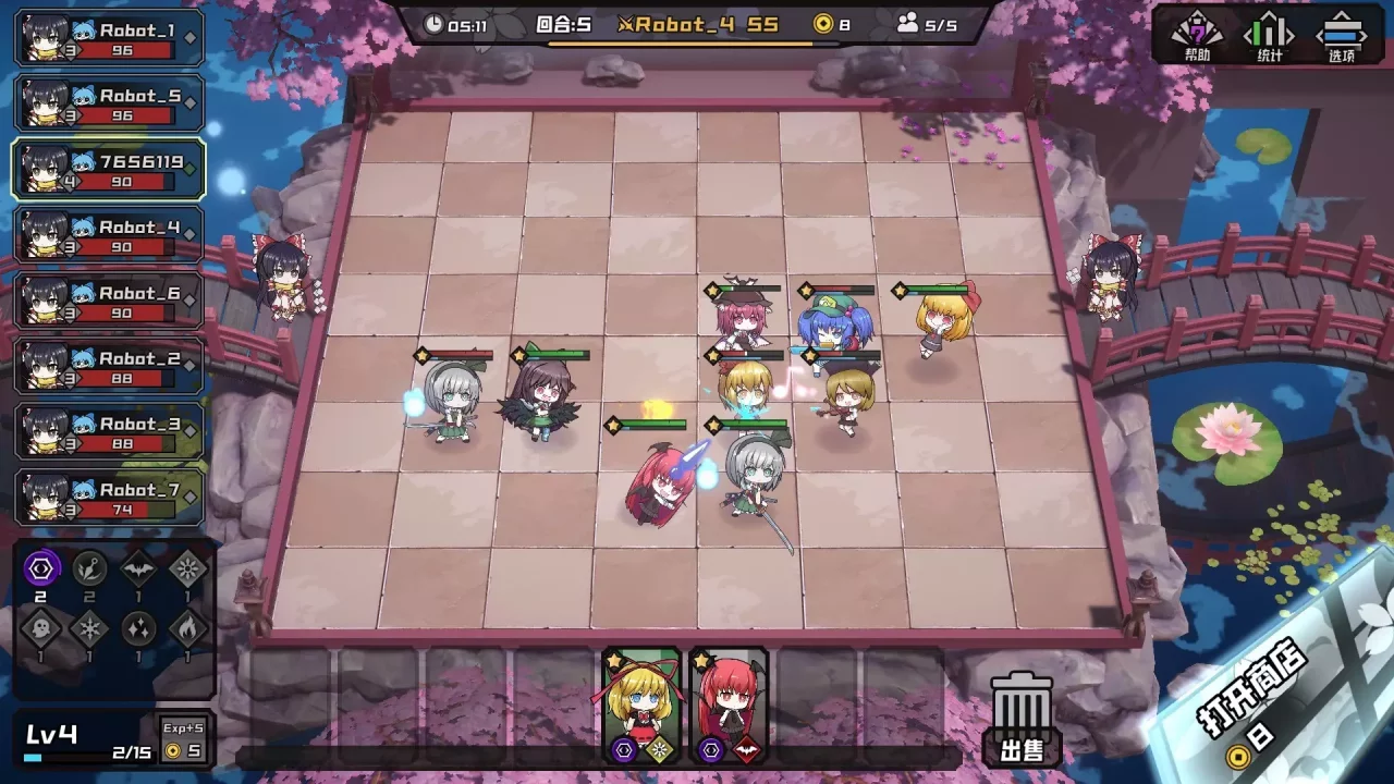 -AutoChess of Gensokyo-游戏截图-好玩游戏库